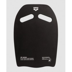 Arena Planche Prune-artic Cirton Vert - Arena - sporteque.ca