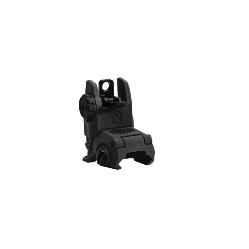 Magpul MBUS Rear Flip up Sight Magpul AR-15 part