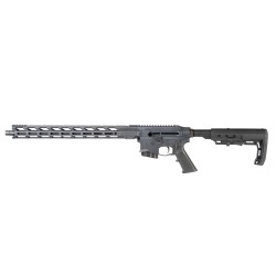 Maple Ridge Armory Renegade Mark II 223 Wylde 19'' -  - sporteque.ca